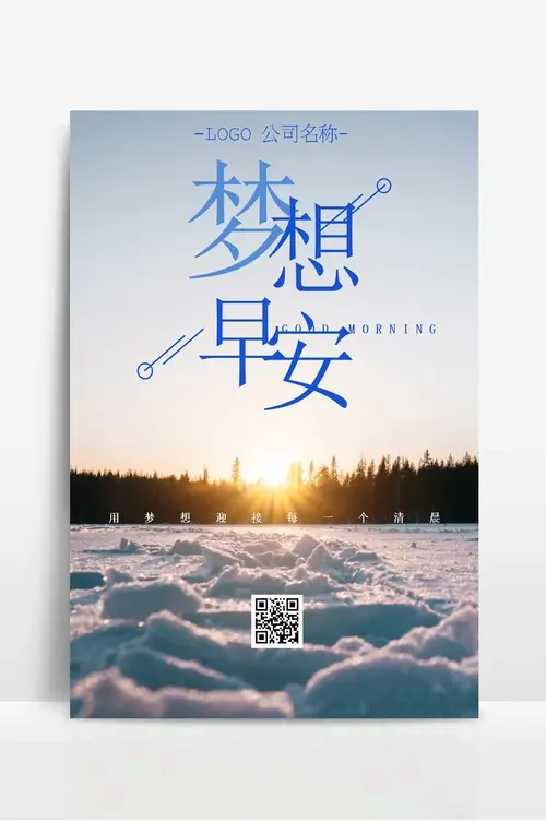 如何消除妇科炎症最快方法