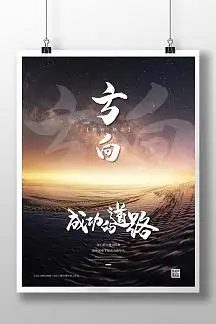 专科门诊有哪些