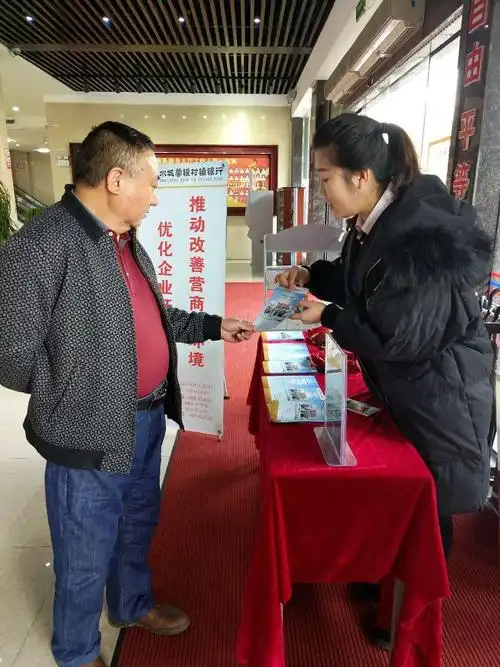 分型与人基因组整合
