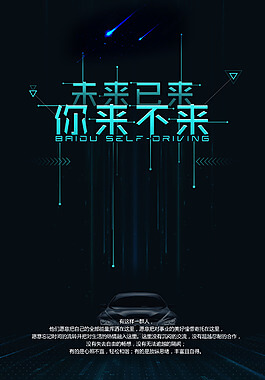 妇科宫颈门诊进修小结