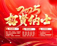妇科炎症不可以吃什么食物